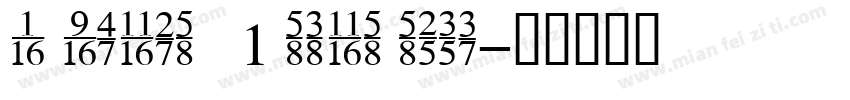 Z BONUS 01 SANS SERI字体转换